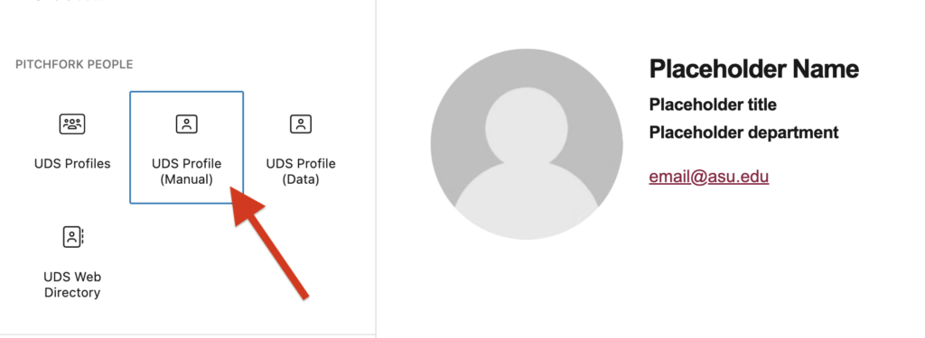 A screenshot of Pitchfork People blocks with an arrow pointing to the UDS Profile (Manual) block.